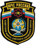 KADETSKI KORPUS MČS RUSIJE (OZERSK)